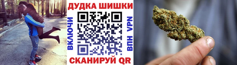 Какие есть наркотики Карачев Бутират 