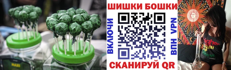 где купить наркоту  Карачев  ОМГ ОМГ ССЫЛКА  Печенье с ТГК конопля 