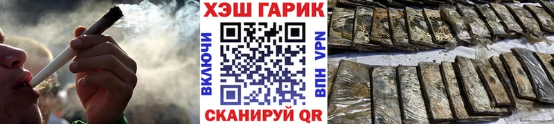 Гашиш AMNESIA HAZE  дарк нет наркотические препараты  Карачев 