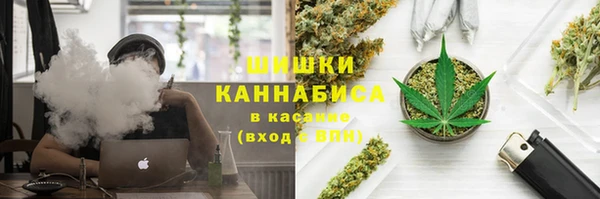 кокаин премиум Алзамай