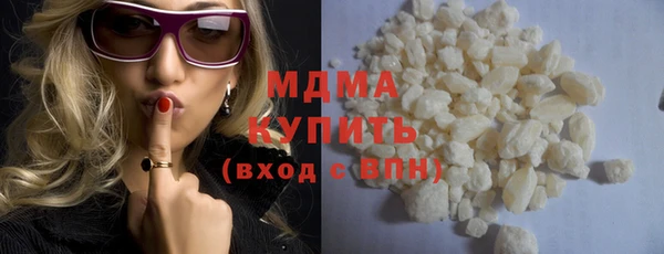 PSILOCYBIN Алексин