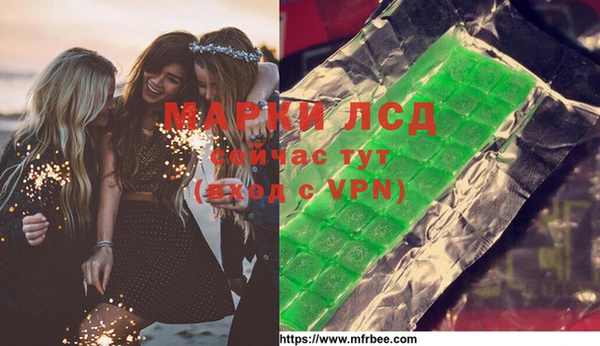 винт Алексеевка
