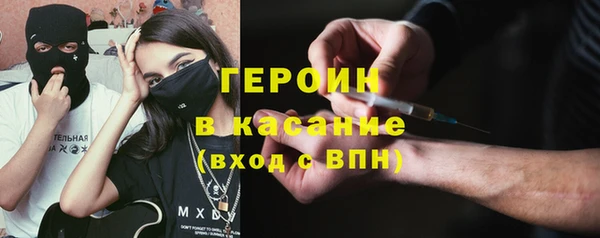 PSILOCYBIN Алексин