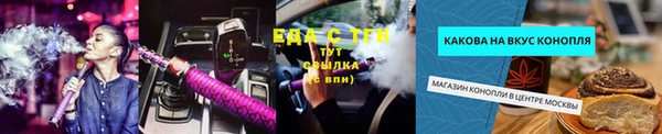 PSILOCYBIN Алексин