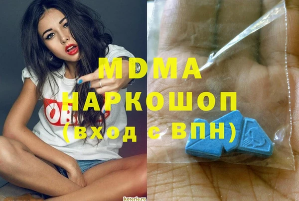 винт Алексеевка