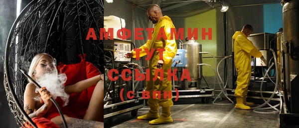 кокаин премиум Алзамай