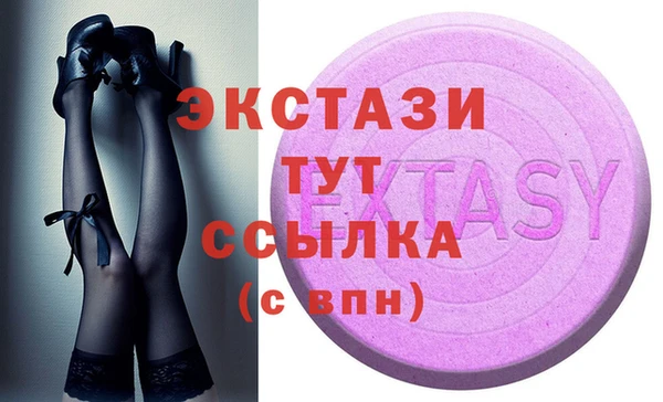 PSILOCYBIN Алексин