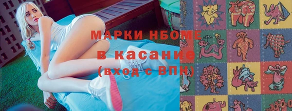 PSILOCYBIN Алексин