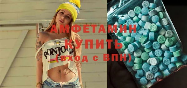 кокаин премиум Алзамай