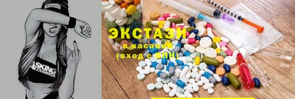 PSILOCYBIN Алексин