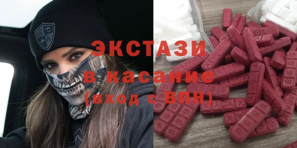 винт Алексеевка