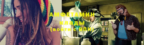 метадон Пересвет