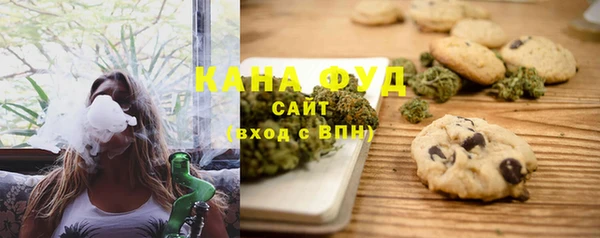 соль курить ск Остров