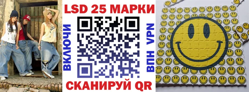 mega ONION  купить закладку  Карачев  Марки N-bome 1,8мг 